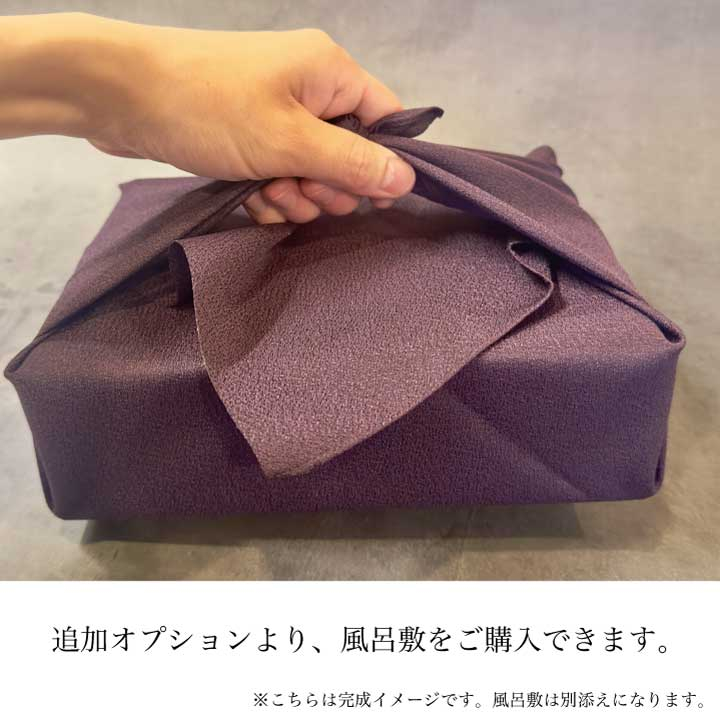 21/ カヌレの宝石箱【アフタヌーンティーBOX】60個入（10種各6個）＜送料無料＞